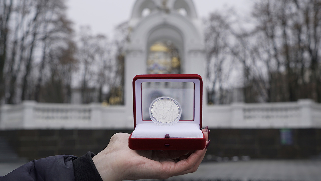 У Харкові відбулася презентація пам’ятної медалі "Місто героїв - Харків" (3)